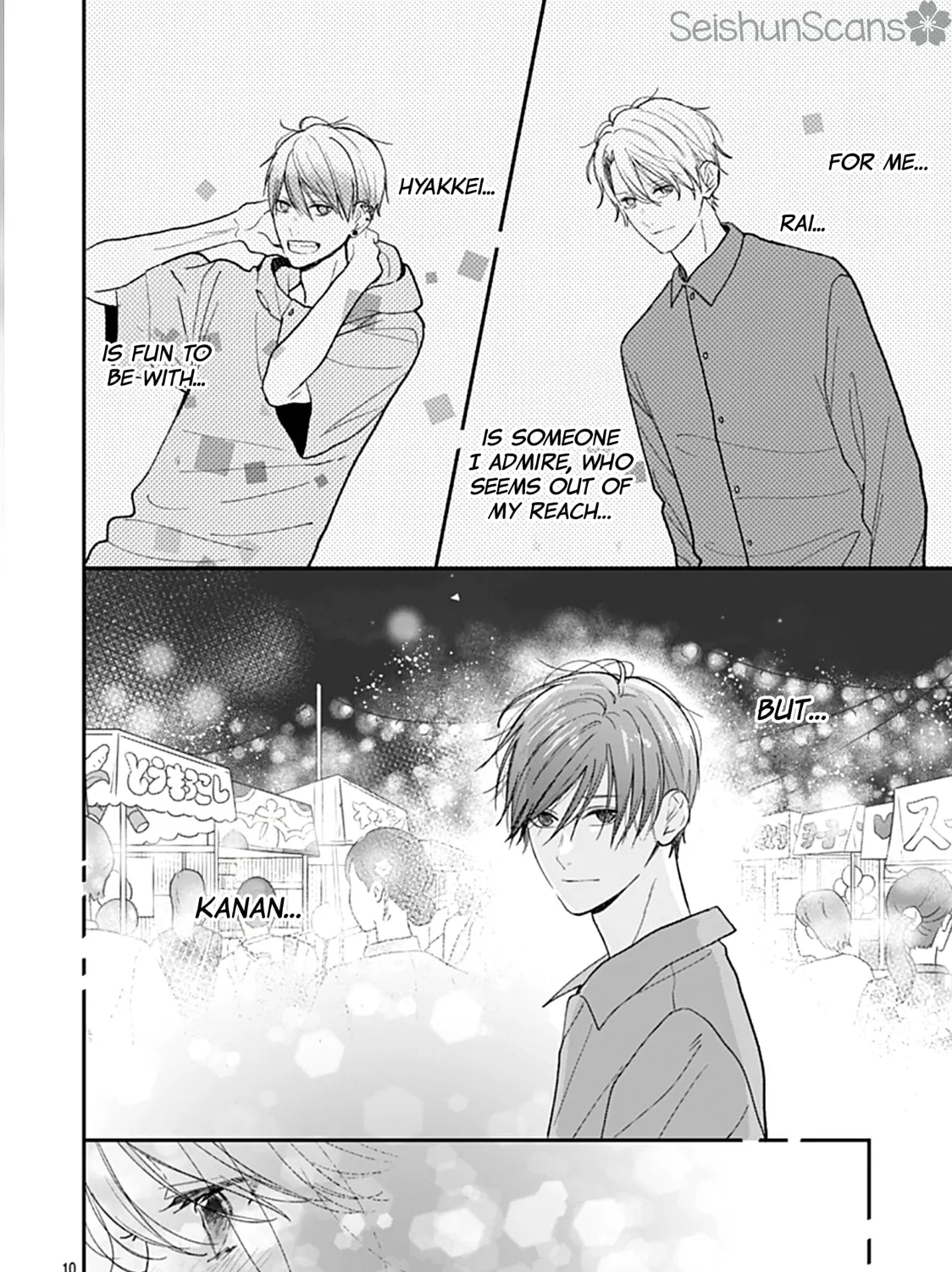 Yojouhan no Ibara-hime Chapter 26 page 21 - 