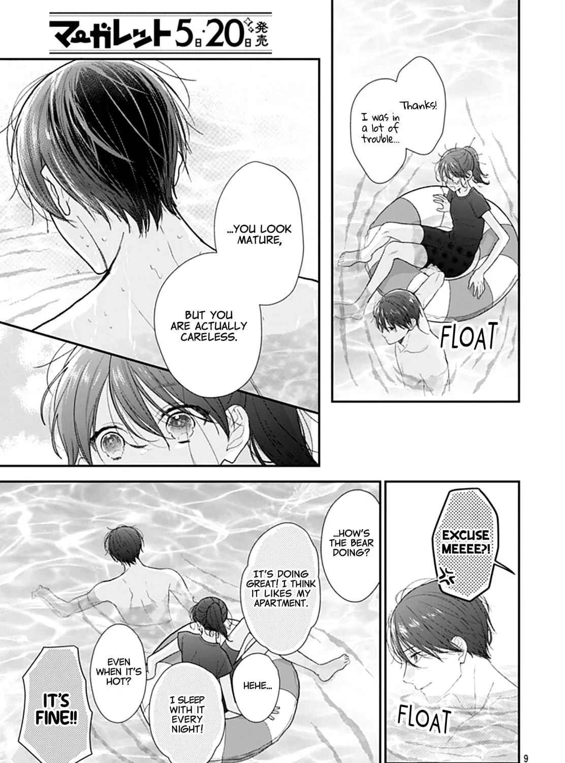 Yojouhan no Ibara-hime Chapter 27 page 17 - 