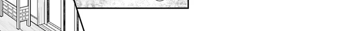 Yojouhan no Ibara-hime Chapter 27 page 26 - 