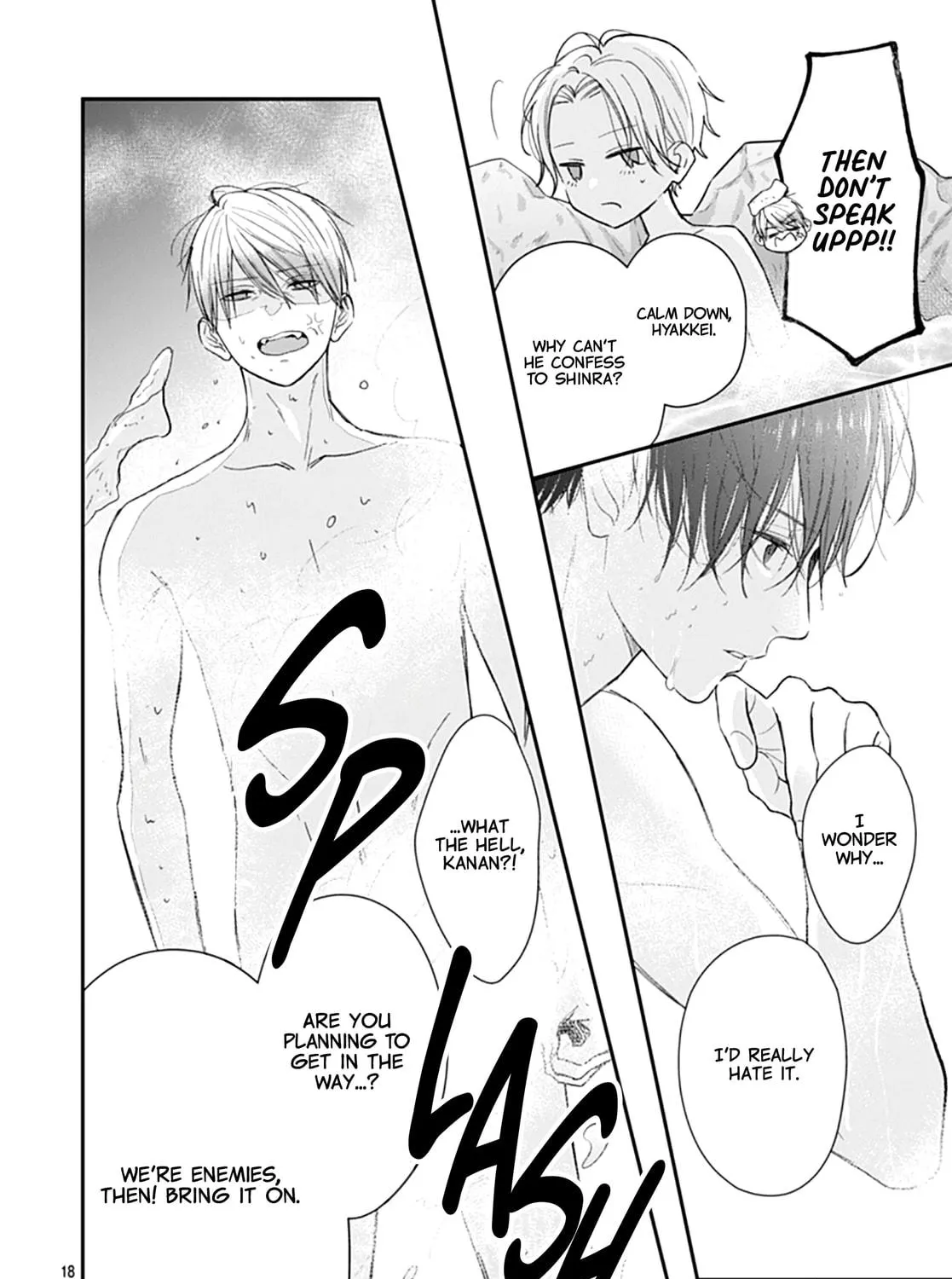 Yojouhan no Ibara-hime Chapter 27 page 35 - 