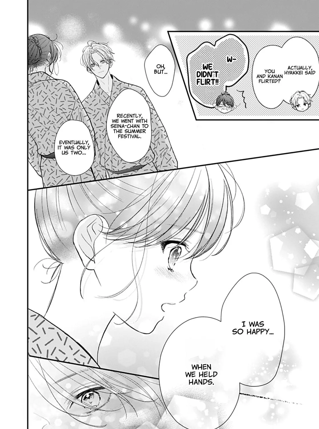 Yojouhan no Ibara-hime Chapter 27 page 47 - 