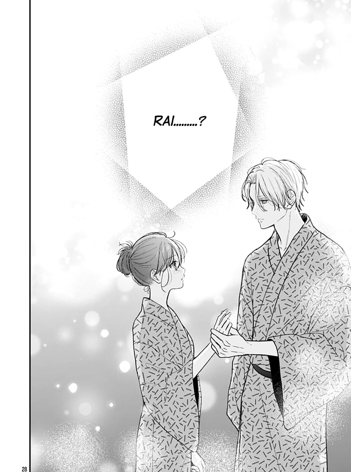 Yojouhan no Ibara-hime Chapter 27 page 55 - 