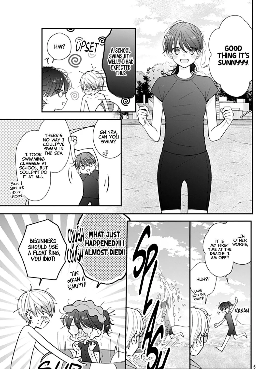 Yojouhan no Ibara-hime Chapter 27 page 9 - 