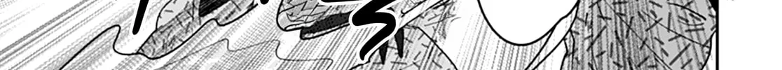 Yojouhan no Ibara-hime Chapter 28 page 28 - 