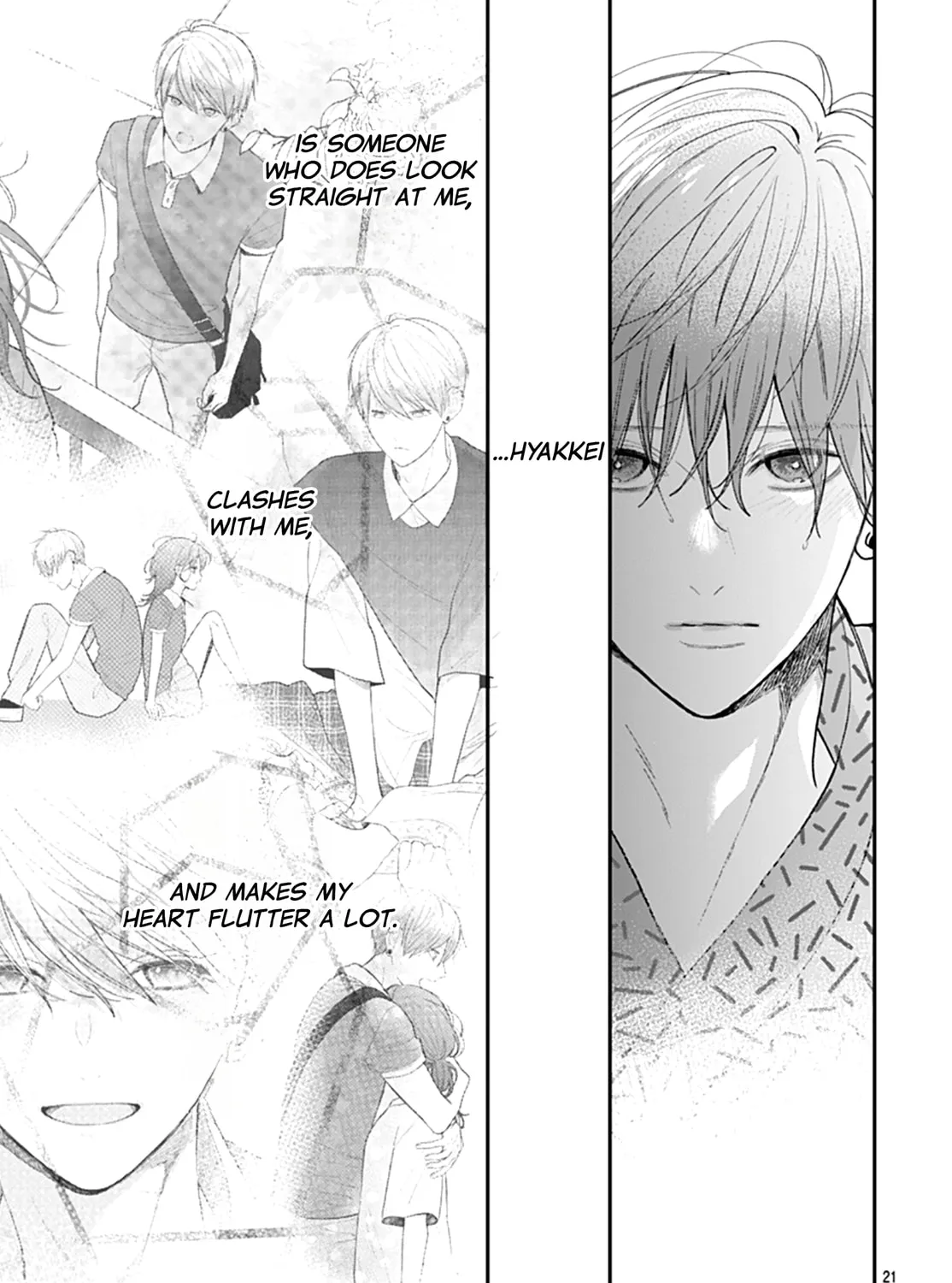 Yojouhan no Ibara-hime Chapter 28 page 43 - 