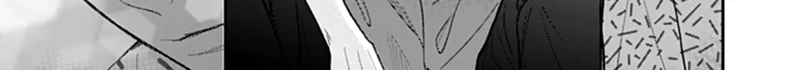 Yojouhan no Ibara-hime Chapter 29 page 16 - 