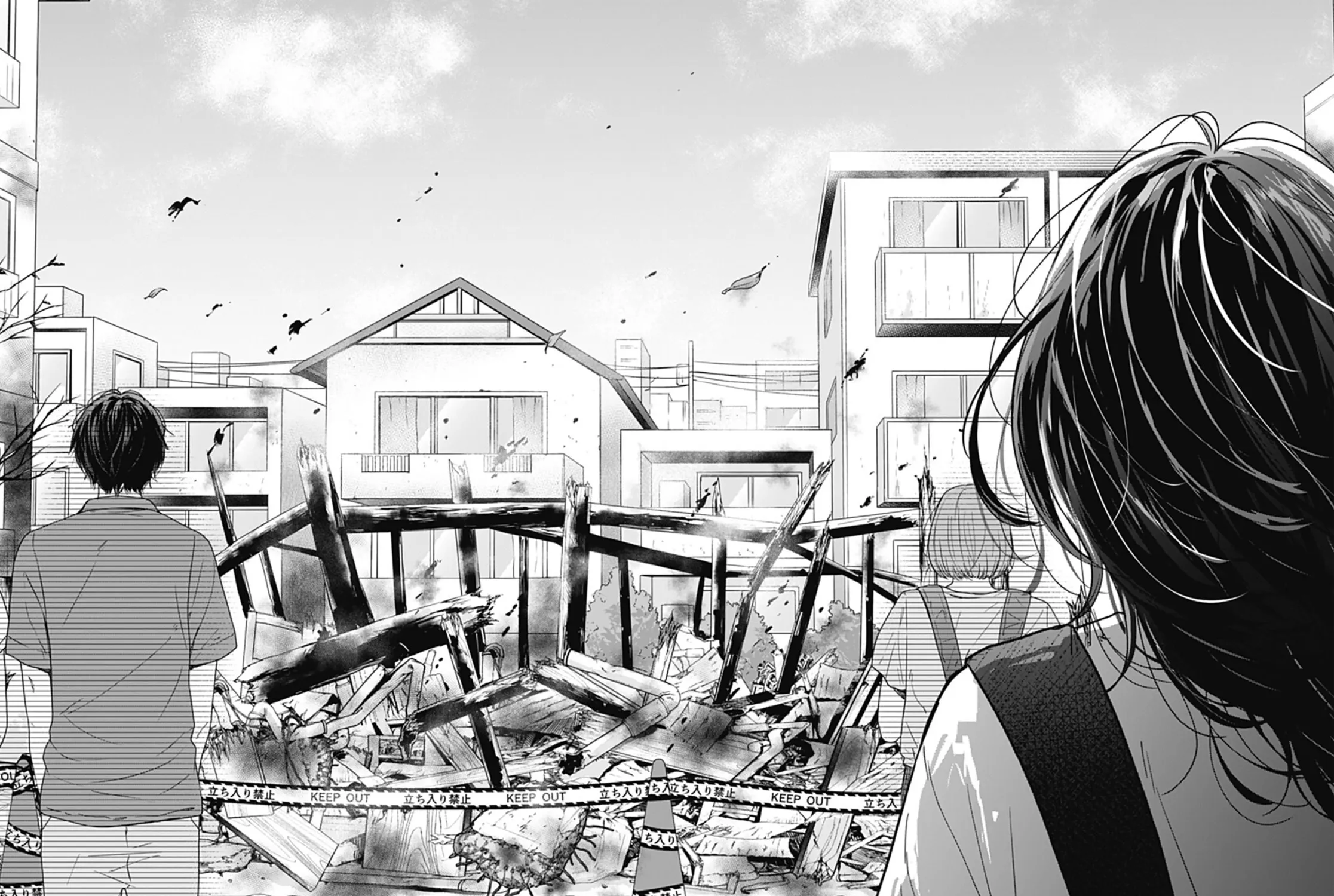 Yojouhan no Ibara-hime Chapter 29 page 45 - 