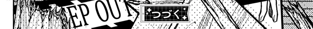 Yojouhan no Ibara-hime Chapter 29 page 52 - 