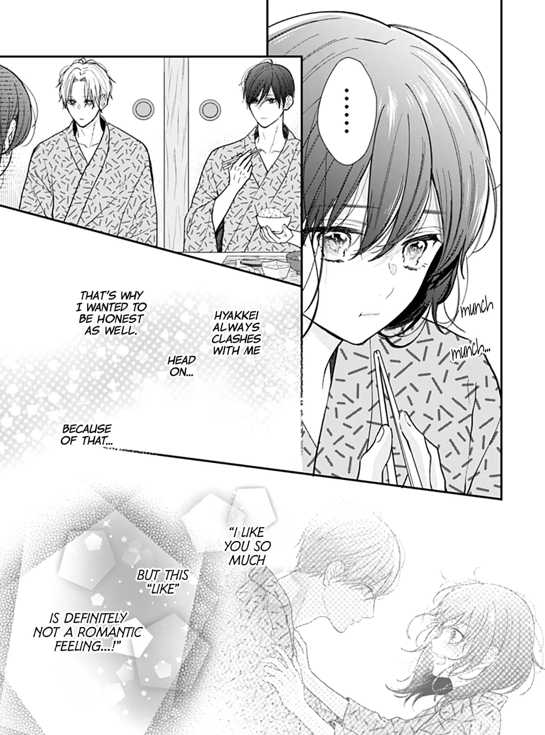 Yojouhan no Ibara-hime Chapter 29 page 7 - 