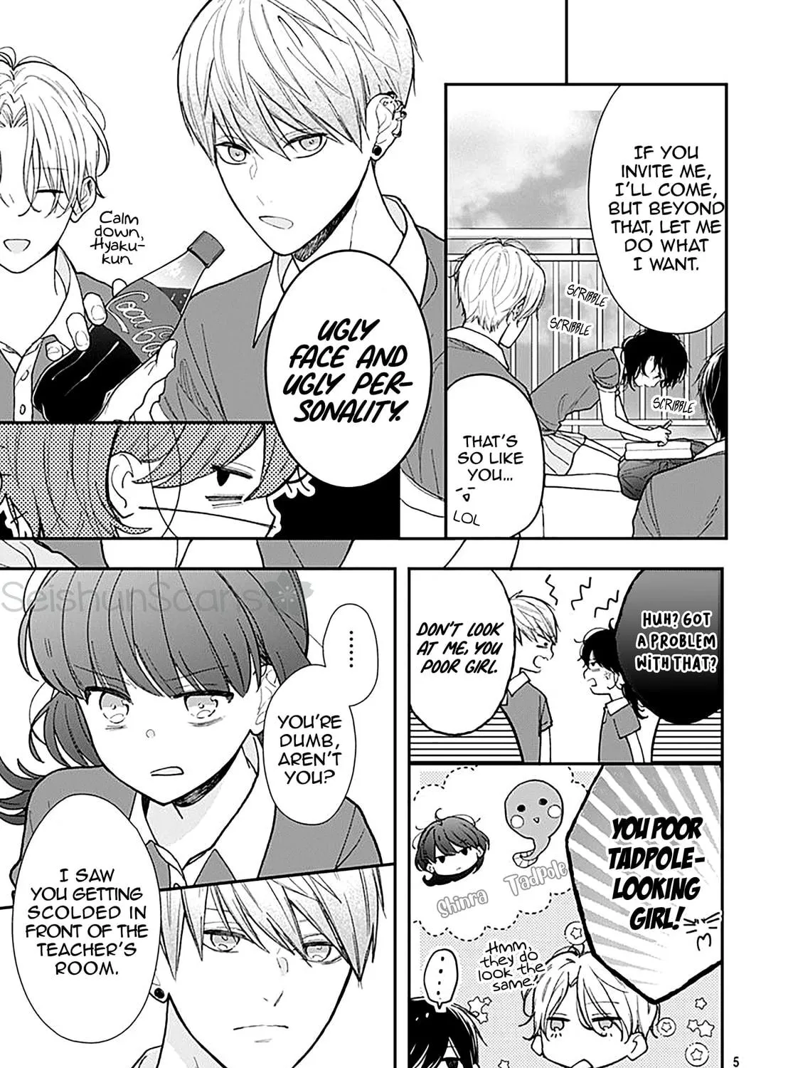 Yojouhan no Ibara-hime Chapter 3 page 11 - 