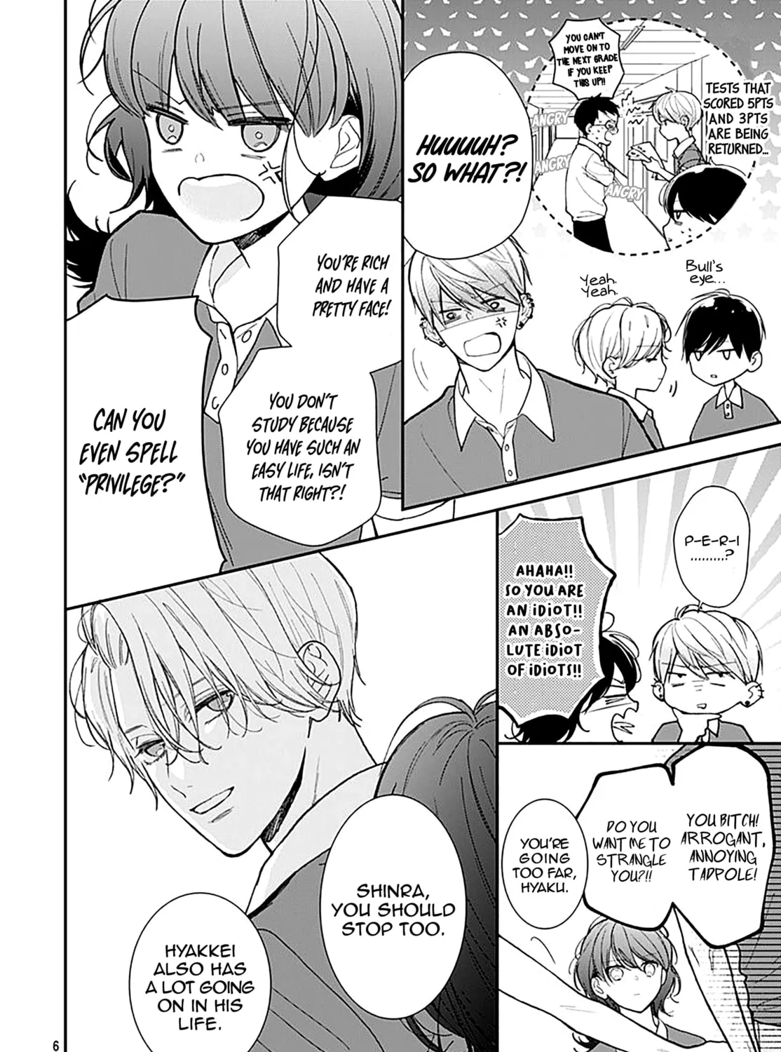Yojouhan no Ibara-hime Chapter 3 page 13 - 