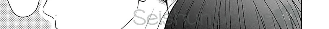 Yojouhan no Ibara-hime Chapter 3 page 32 - 