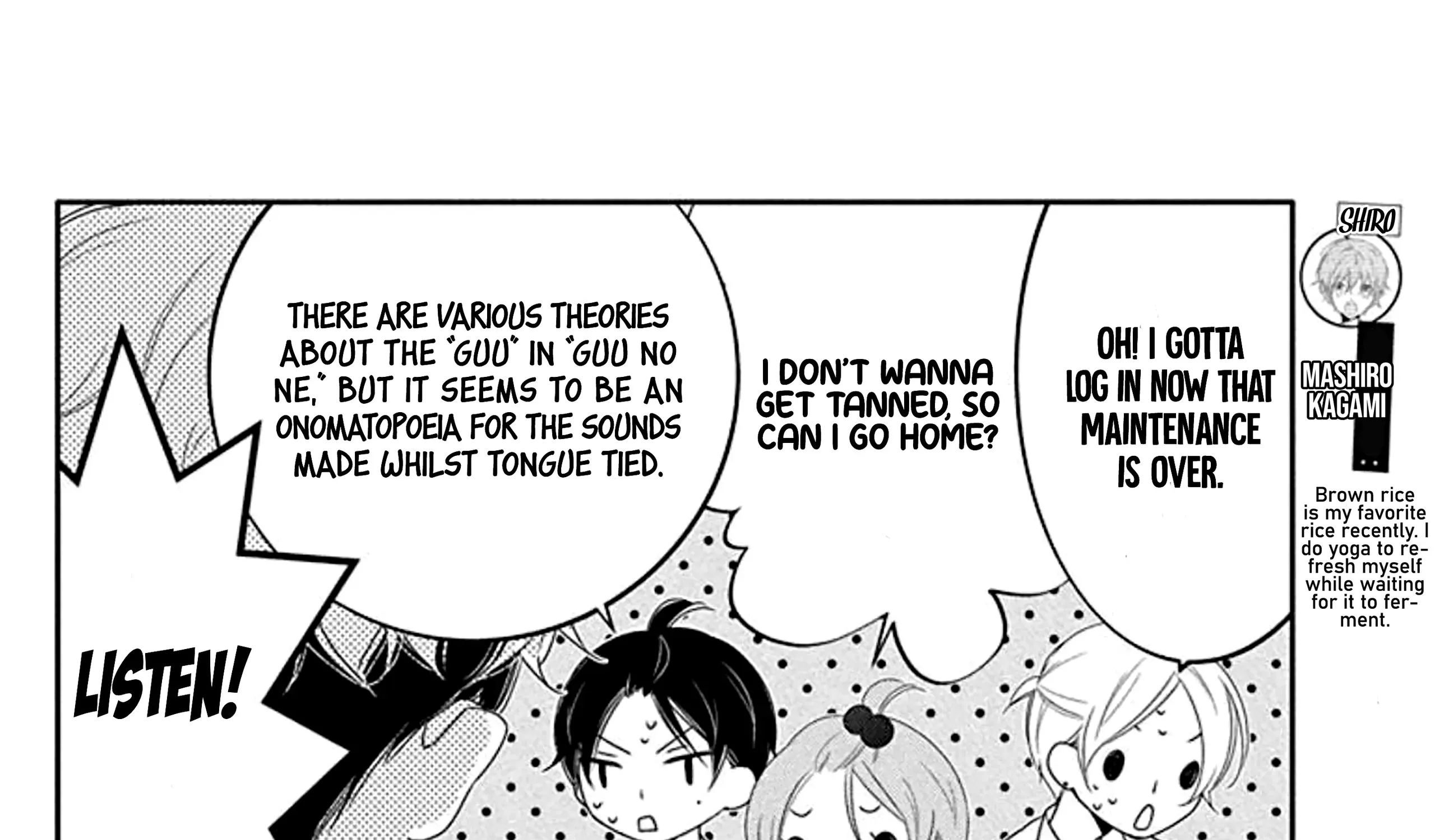 Yojouhan no Ibara-hime Chapter 30.5 page 12 - 