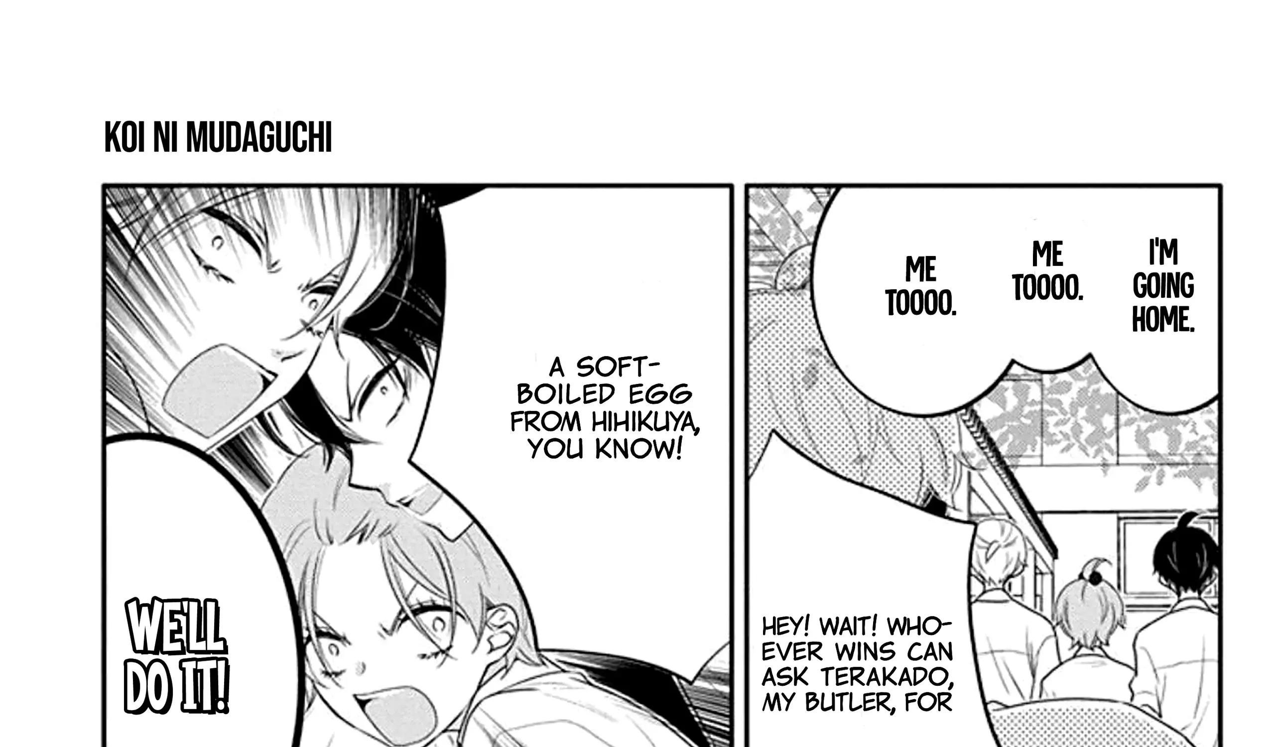 Yojouhan no Ibara-hime Chapter 30.5 page 15 - 