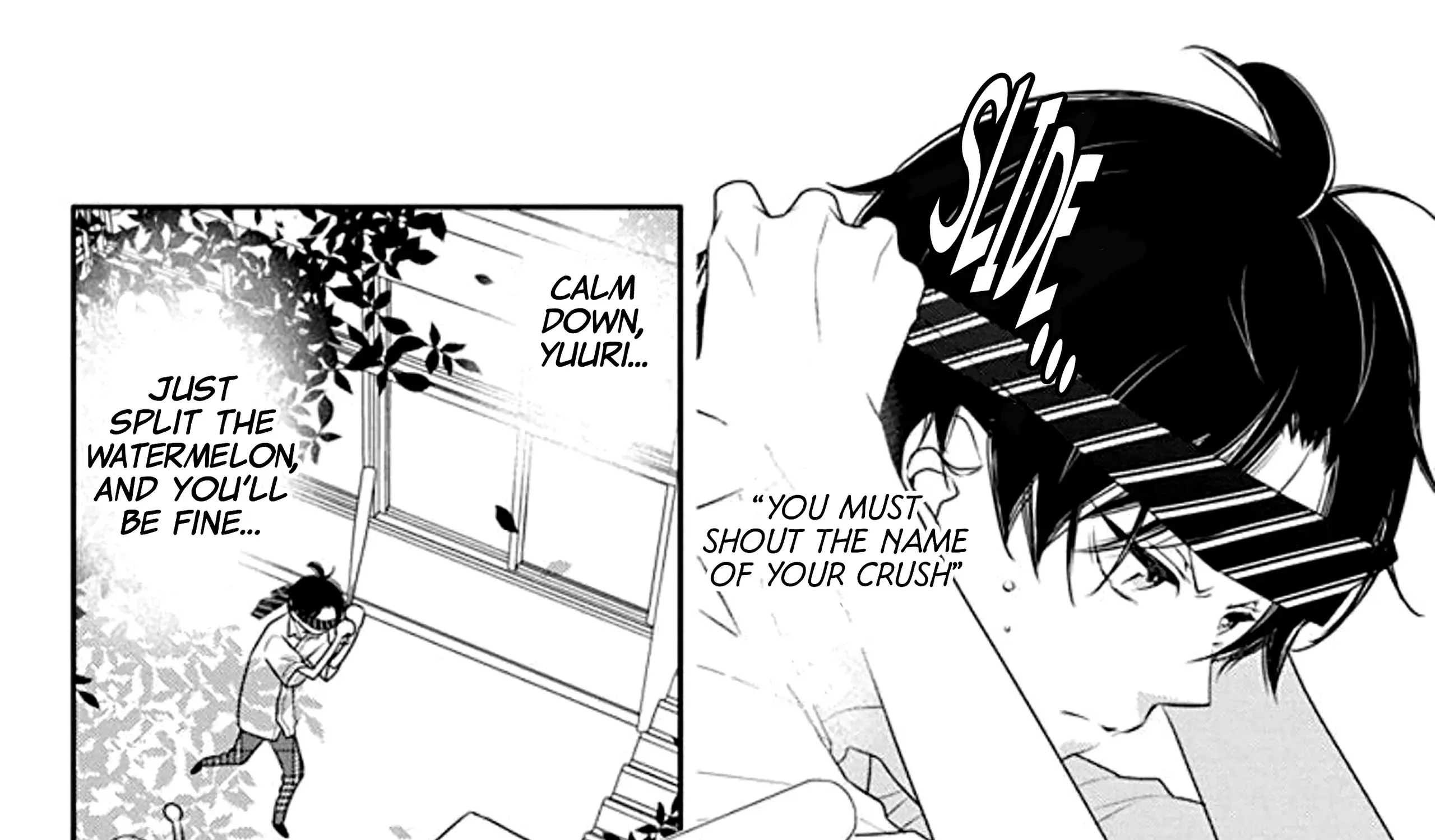 Yojouhan no Ibara-hime Chapter 30.5 page 18 - 