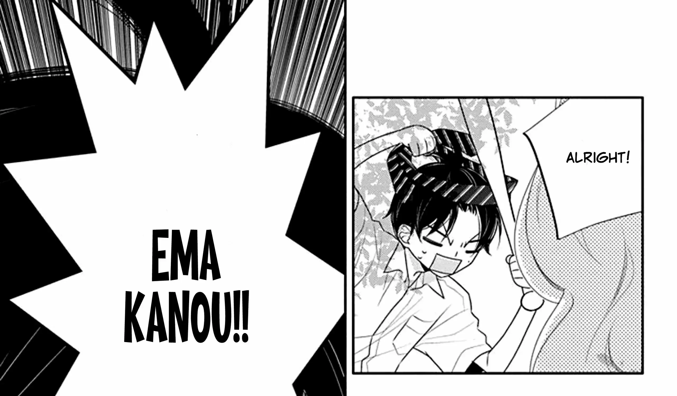 Yojouhan no Ibara-hime Chapter 30.5 page 21 - 