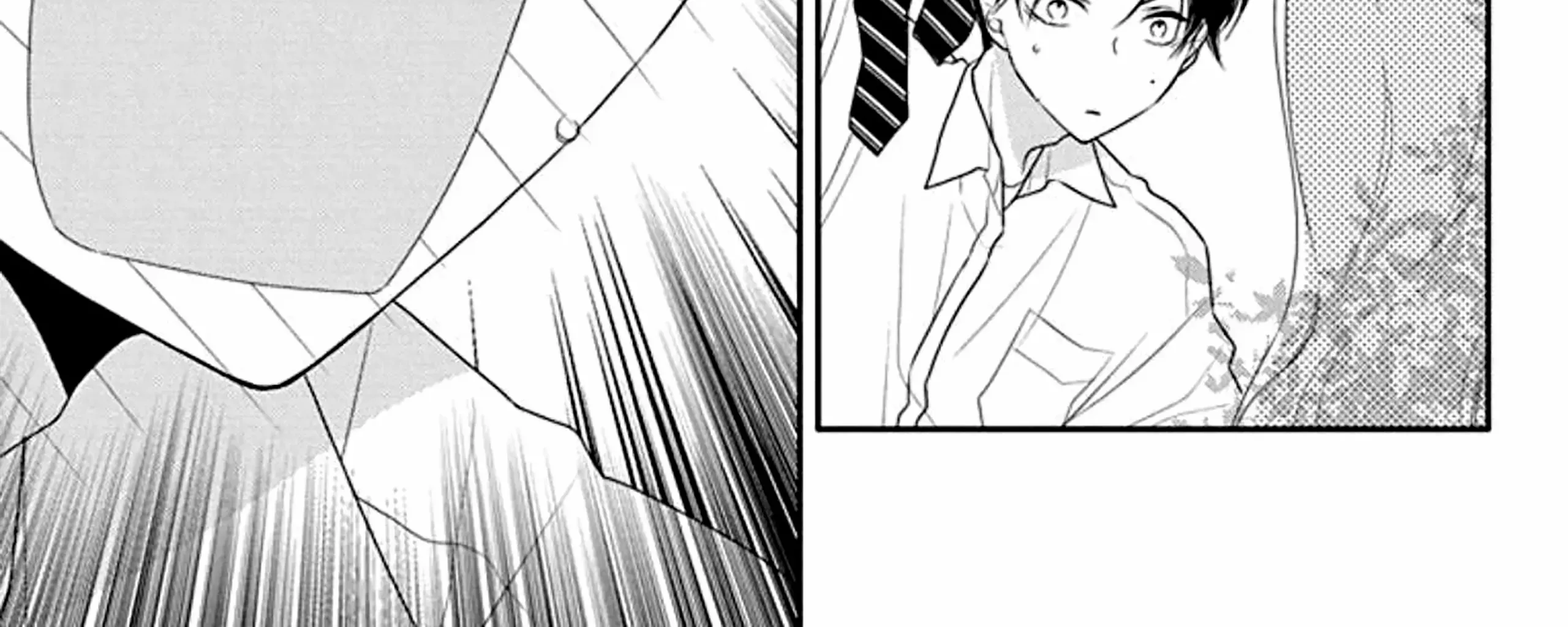 Yojouhan no Ibara-hime Chapter 30.5 page 23 - 