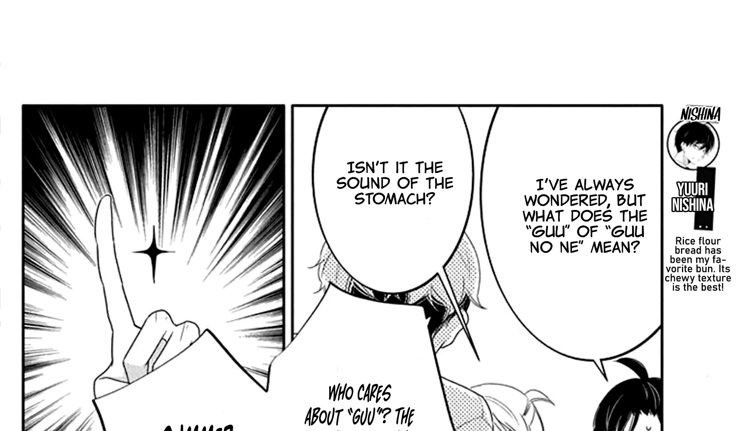 Yojouhan no Ibara-hime Chapter 30.5 page 6 - 