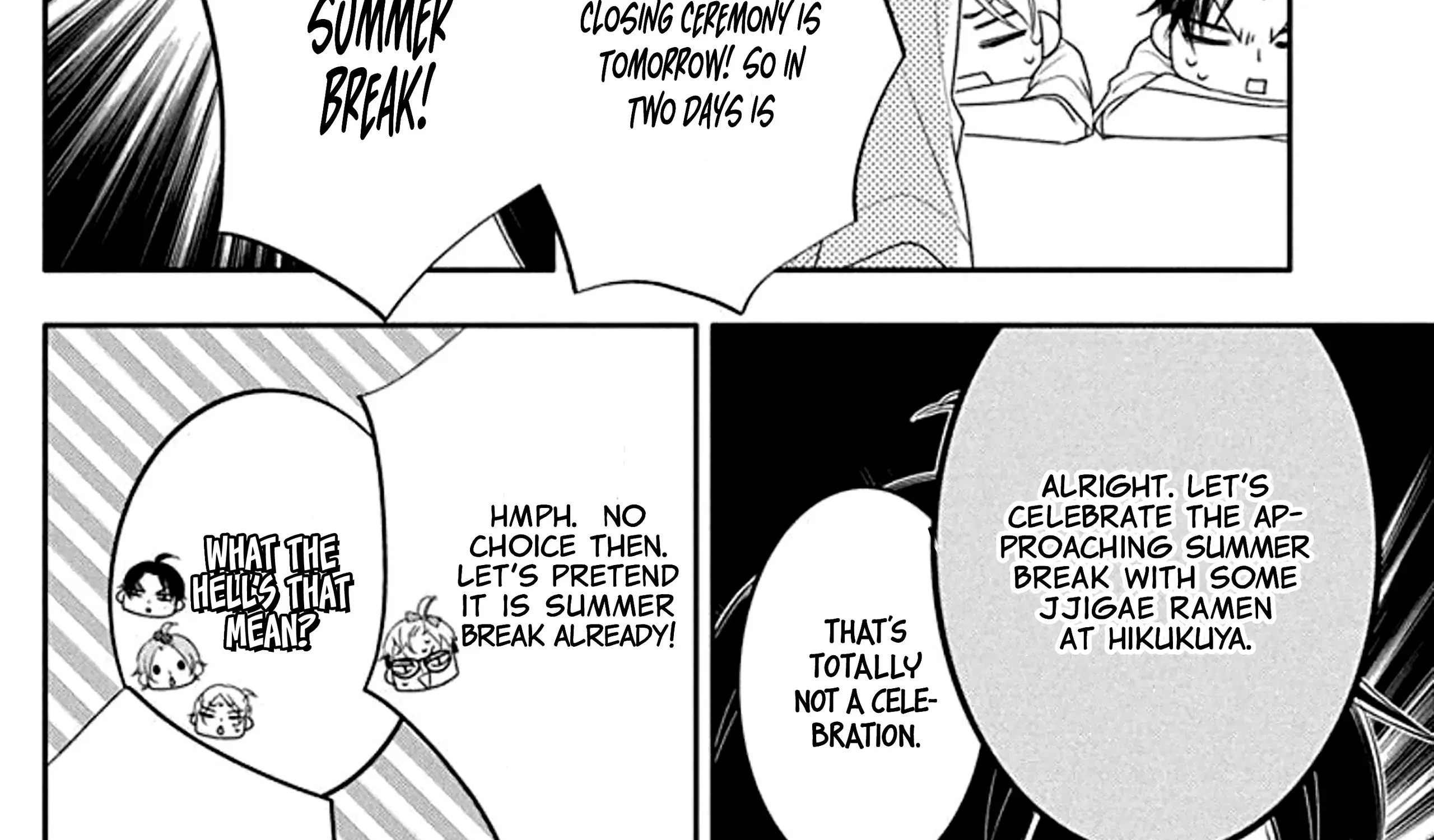 Yojouhan no Ibara-hime Chapter 30.5 page 7 - 