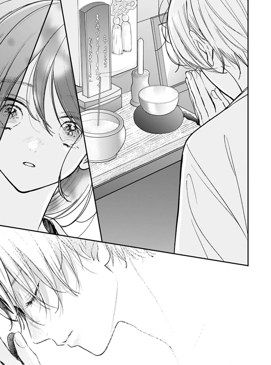 Yojouhan no Ibara-hime Chapter 30 page 47 - 
