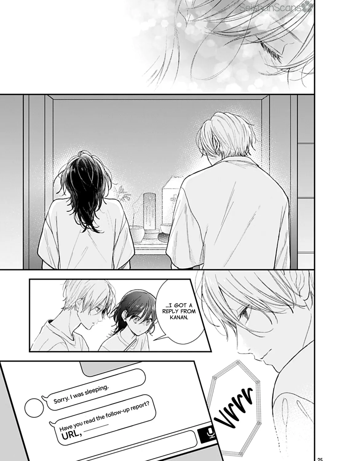 Yojouhan no Ibara-hime Chapter 30 page 51 - 