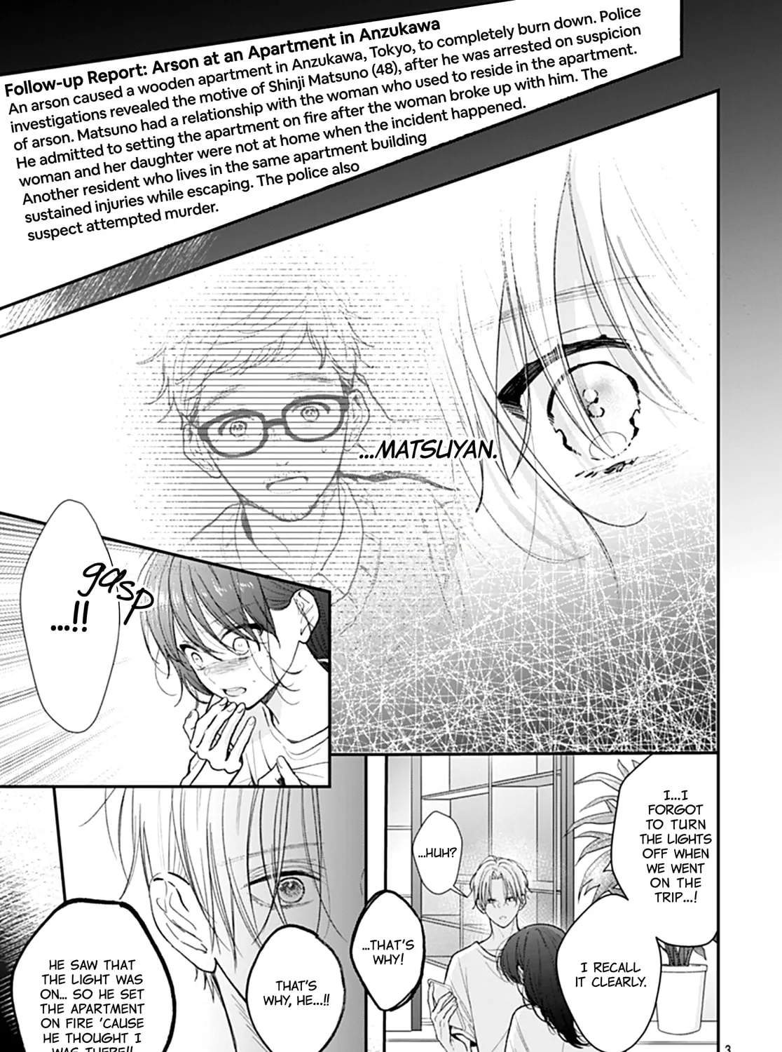 Yojouhan no Ibara-hime Chapter 31 page 7 - 
