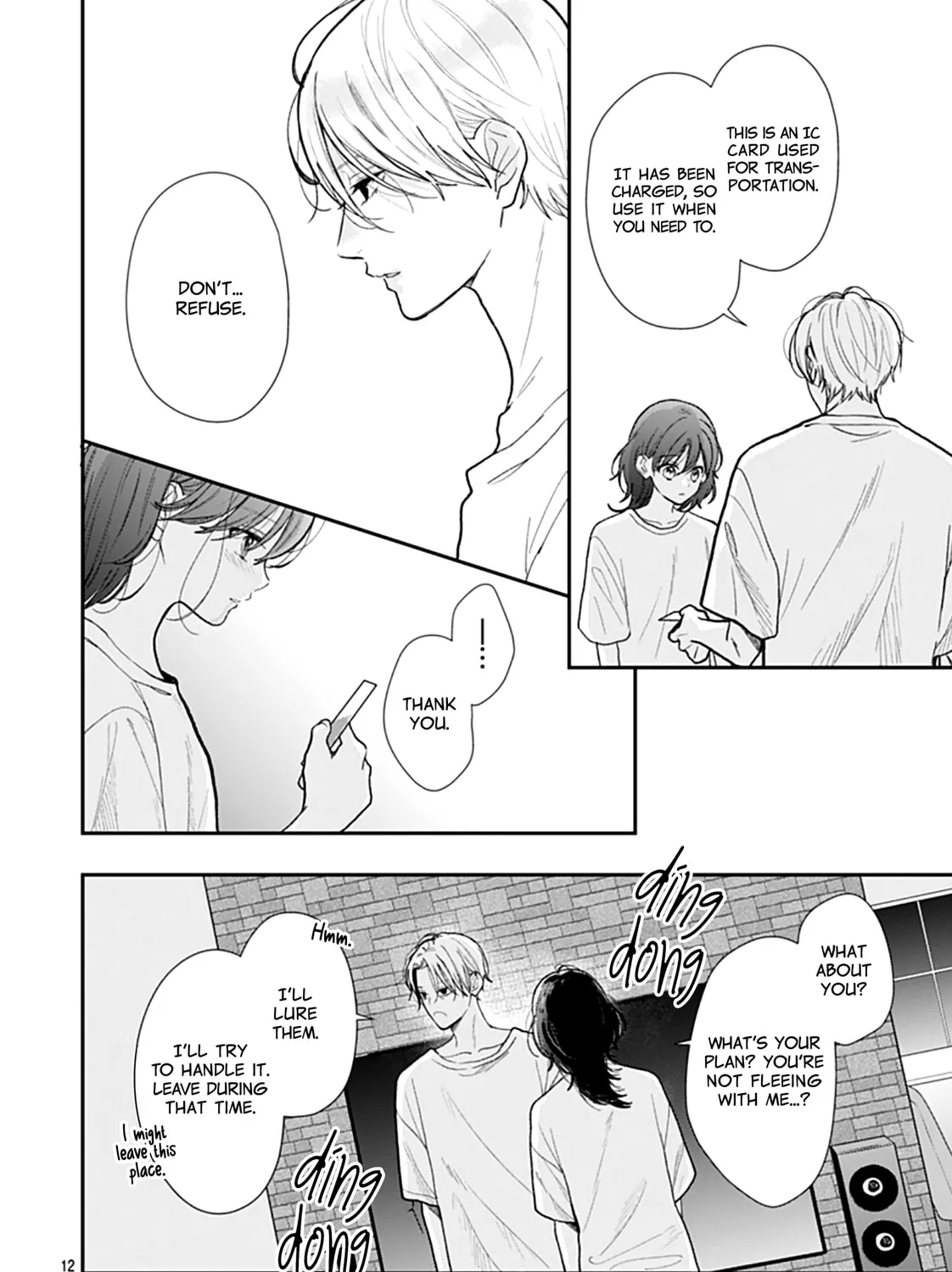 Yojouhan no Ibara-hime Chapter 32 page 25 - 