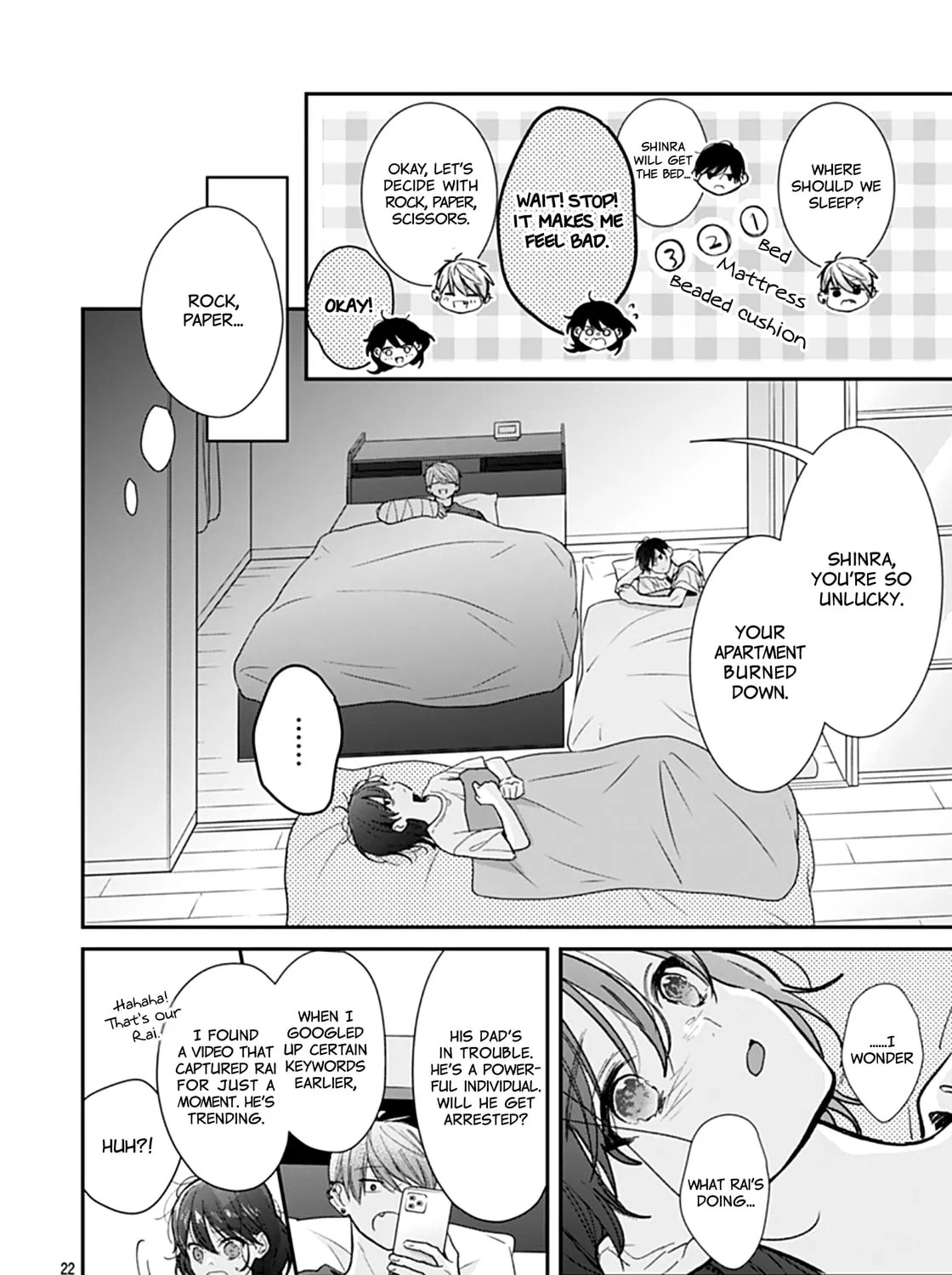 Yojouhan no Ibara-hime Chapter 32 page 45 - 