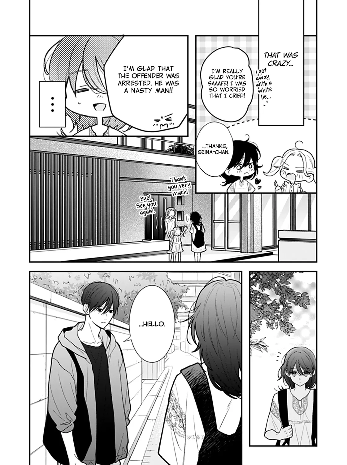 Yojouhan no Ibara-hime Chapter 33 page 13 - 