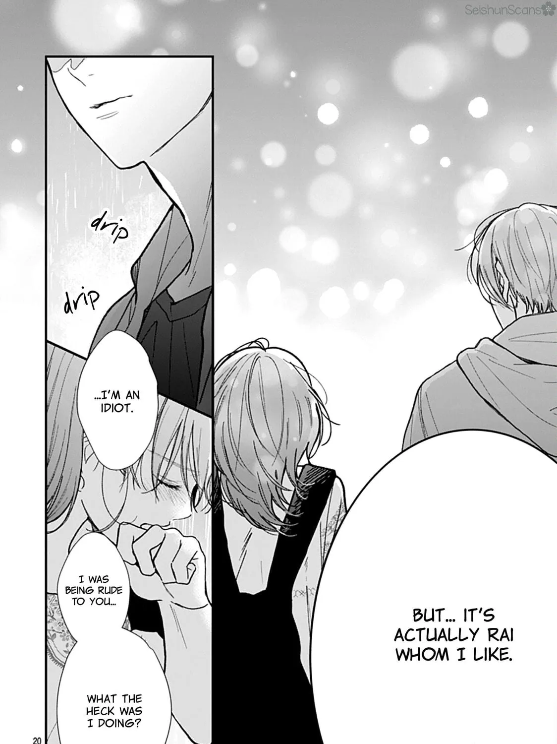 Yojouhan no Ibara-hime Chapter 33 page 41 - 