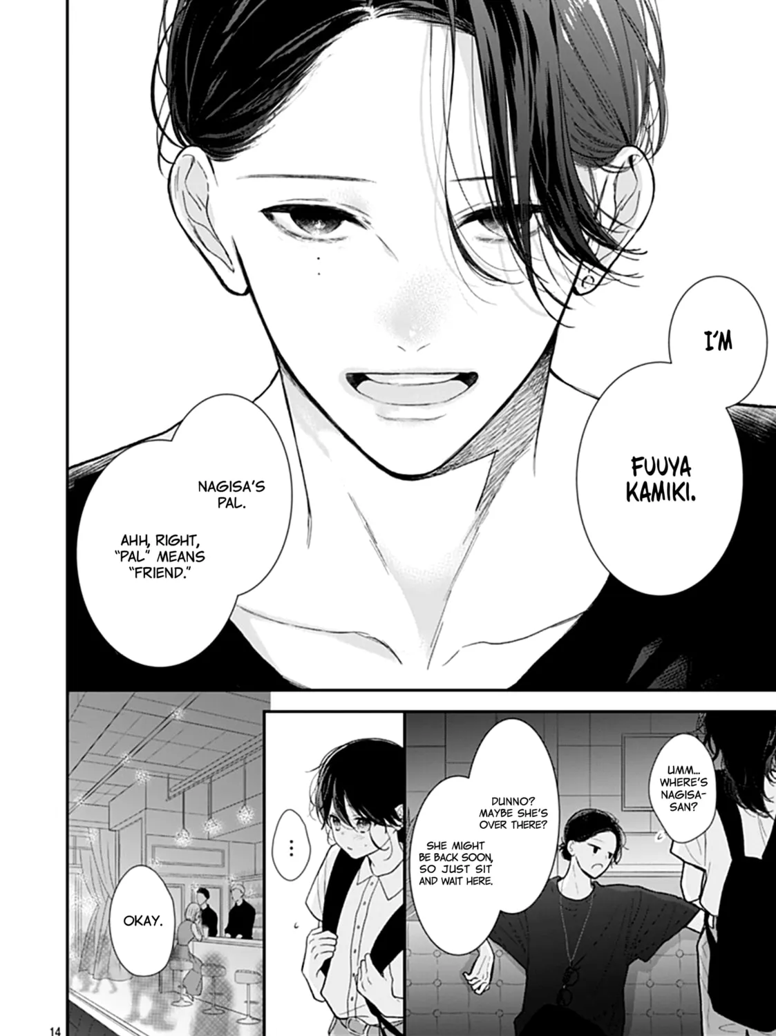 Yojouhan no Ibara-hime Chapter 34 page 27 - 