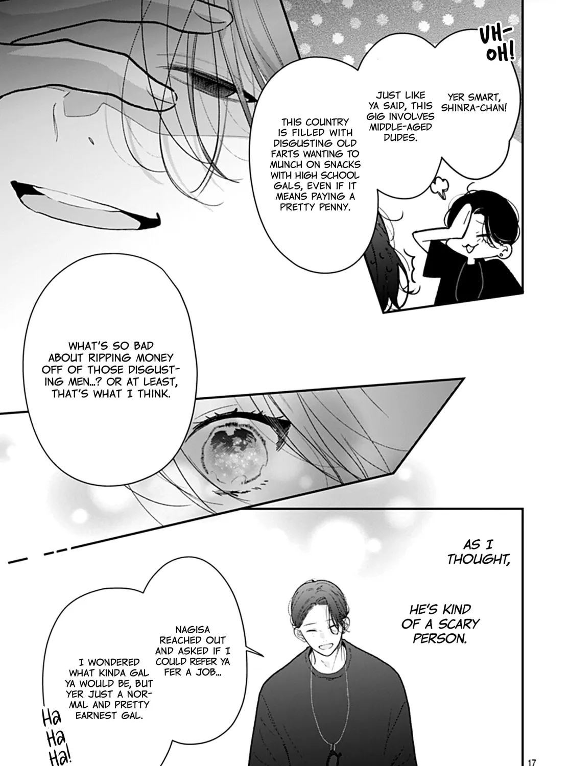 Yojouhan no Ibara-hime Chapter 34 page 33 - 