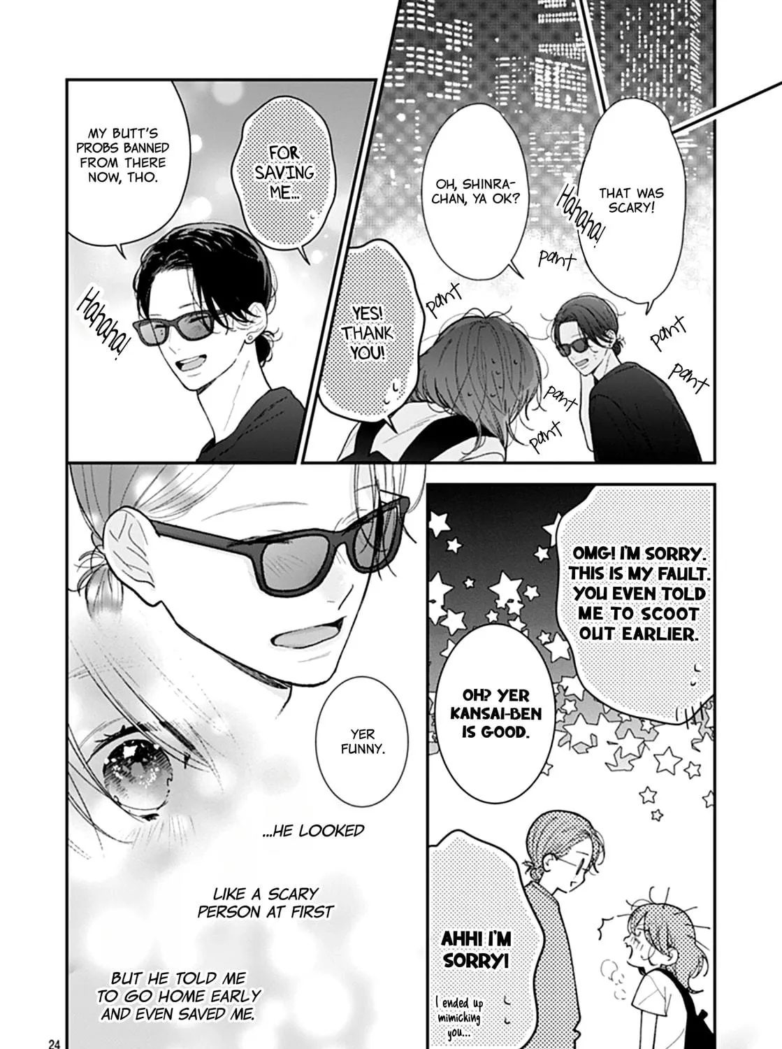 Yojouhan no Ibara-hime Chapter 34 page 47 - 