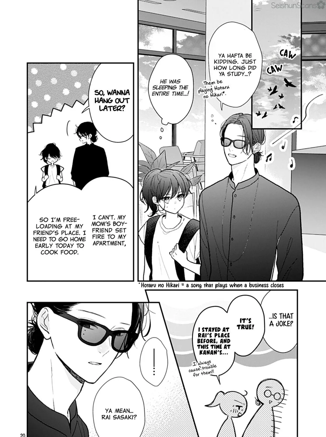 Yojouhan no Ibara-hime Chapter 35 page 41 - 
