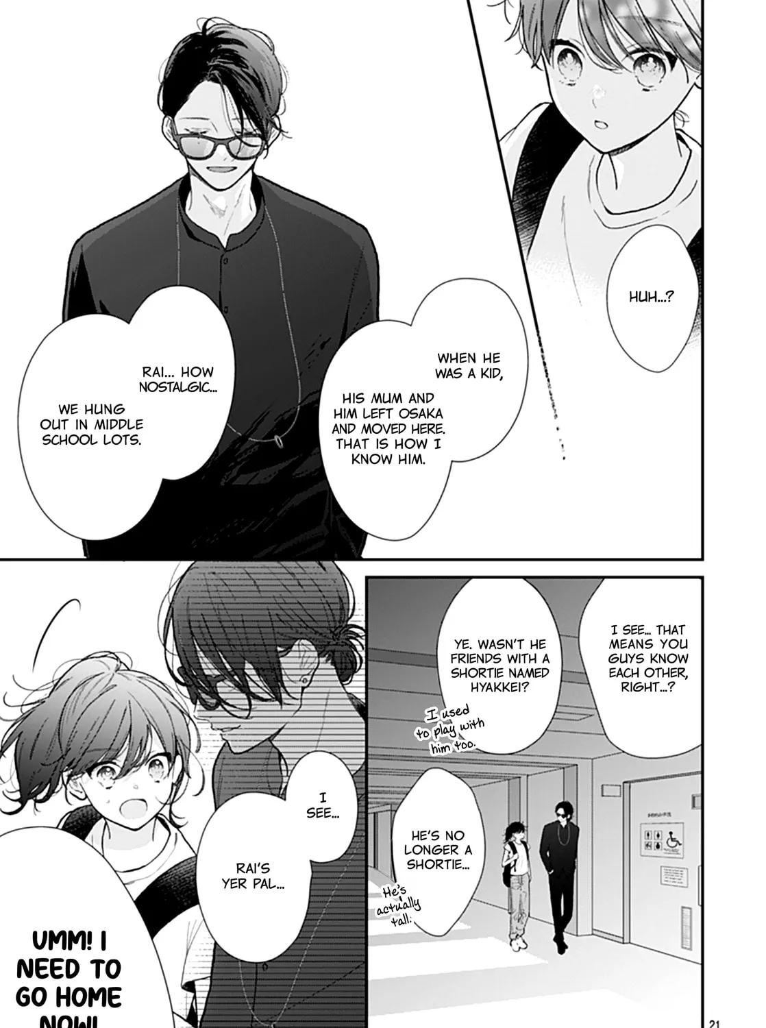 Yojouhan no Ibara-hime Chapter 35 page 43 - 