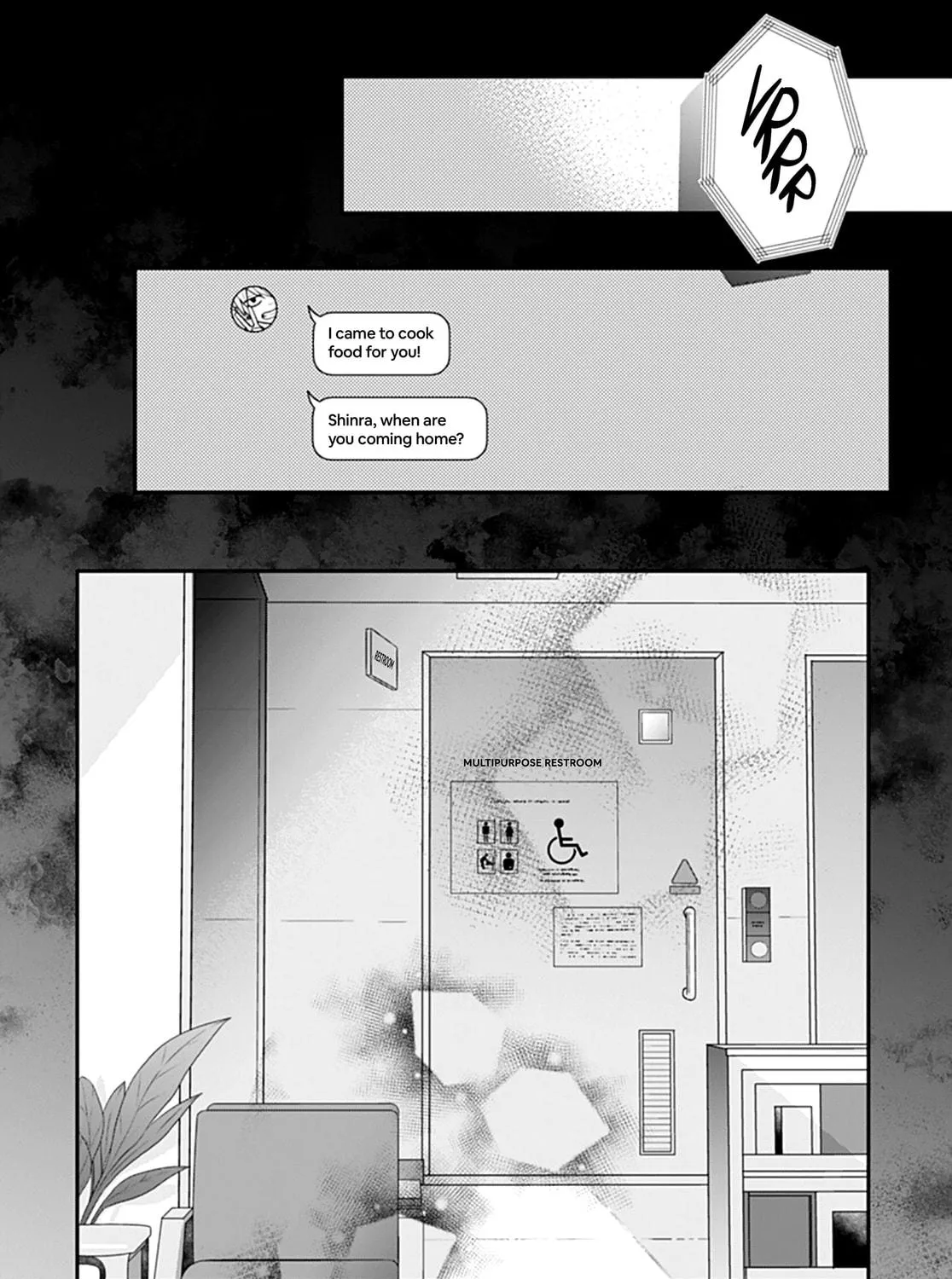 Yojouhan no Ibara-hime Chapter 35 page 53 - 