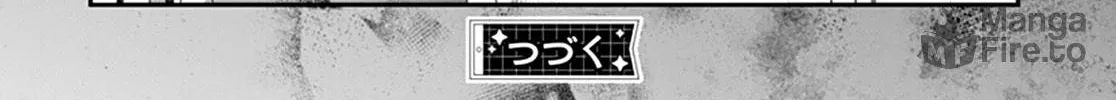 Yojouhan no Ibara-hime Chapter 35 page 54 - 