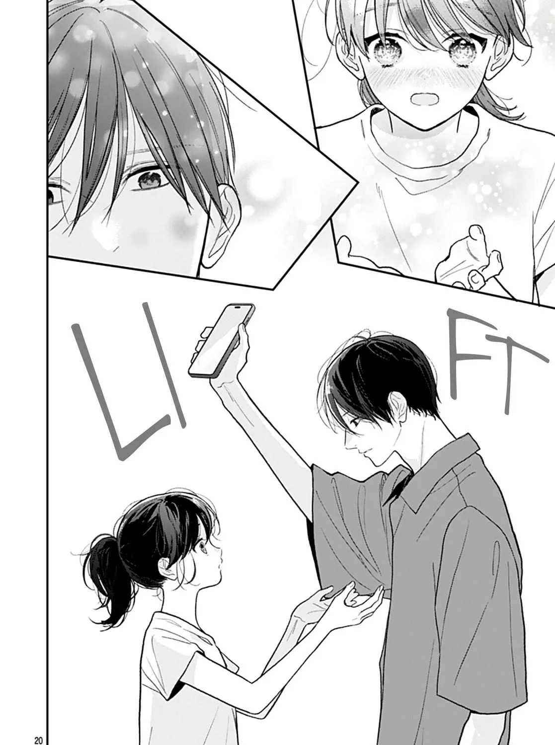 Yojouhan no Ibara-hime Chapter 36 page 41 - 