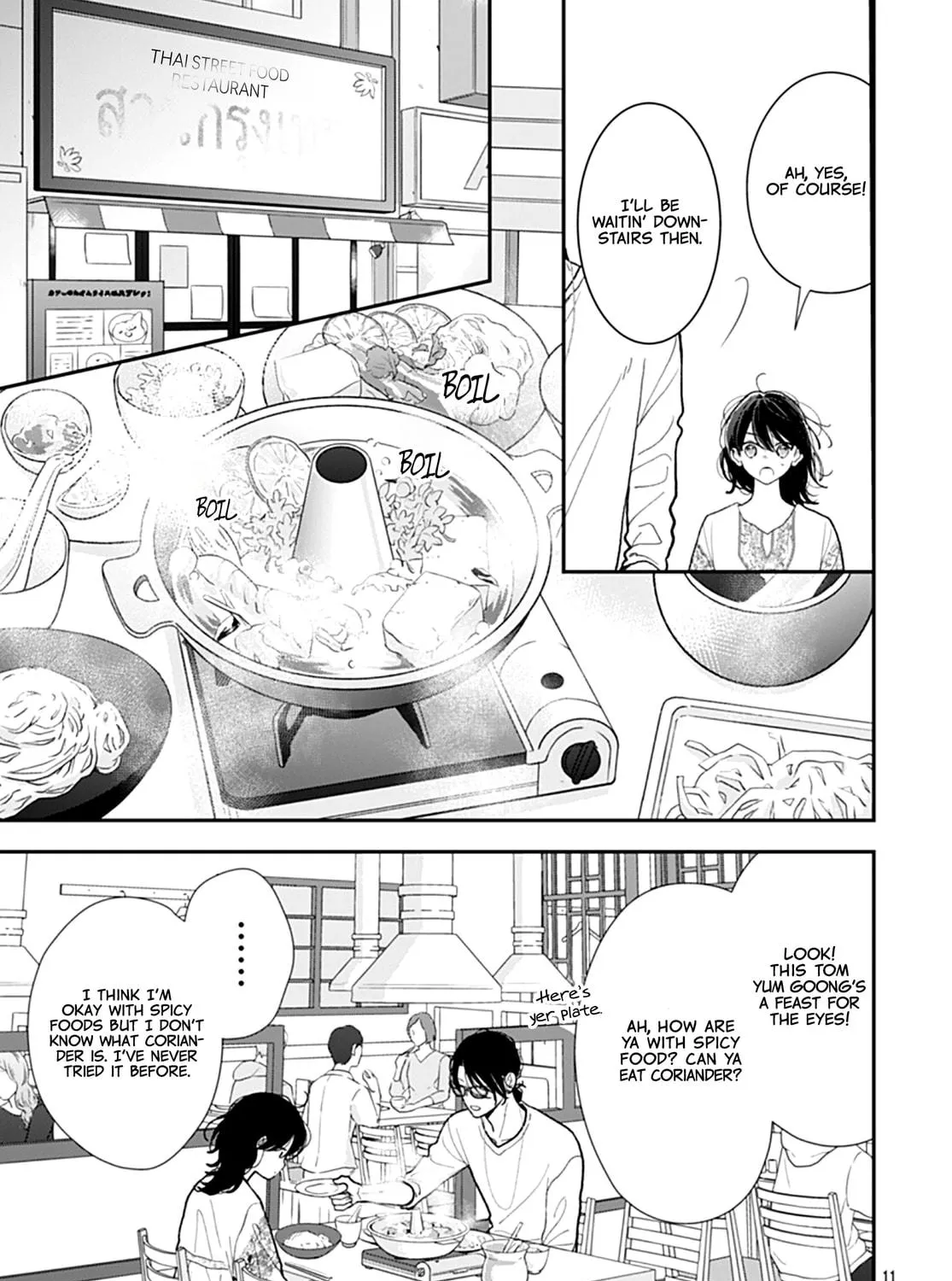 Yojouhan no Ibara-hime Chapter 37 page 23 - 