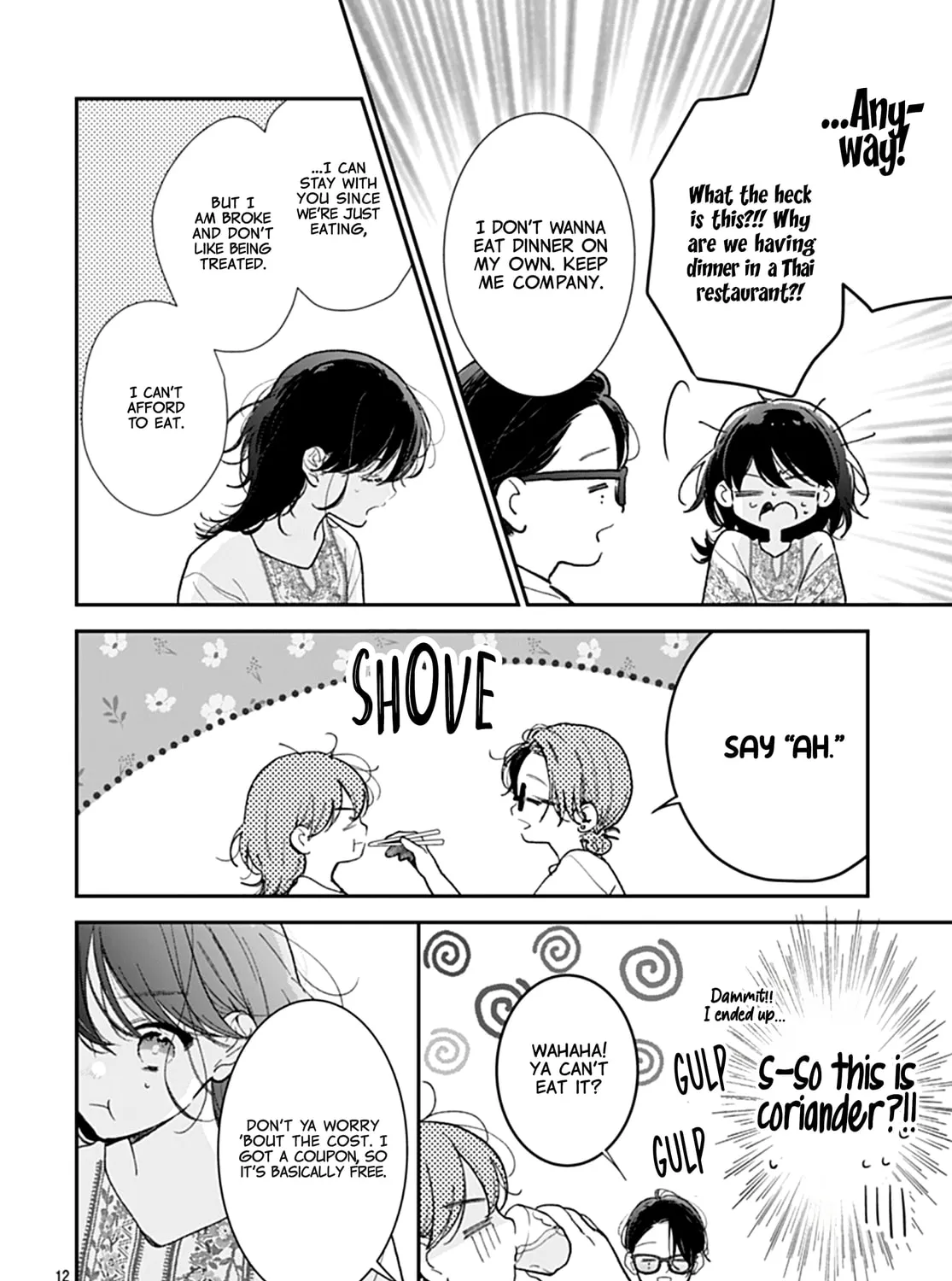 Yojouhan no Ibara-hime Chapter 37 page 25 - 