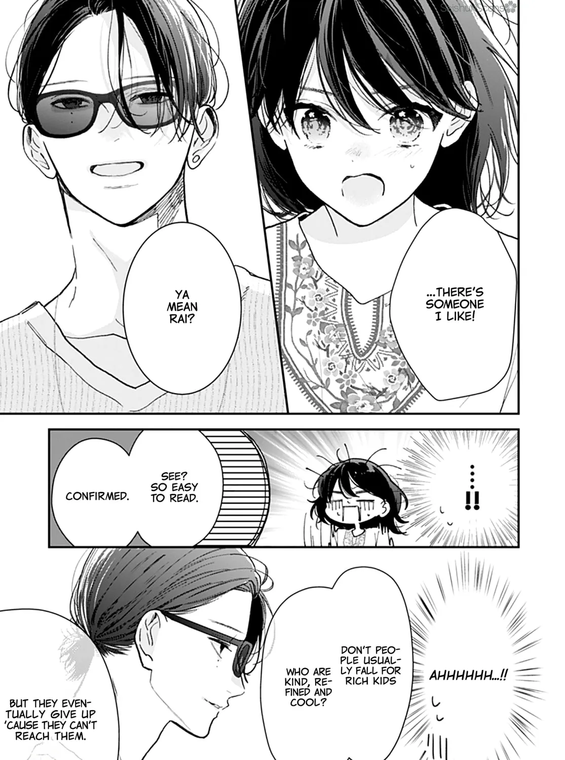 Yojouhan no Ibara-hime Chapter 37 page 31 - 