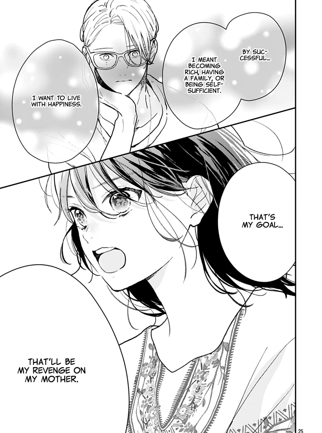 Yojouhan no Ibara-hime Chapter 37 page 51 - 