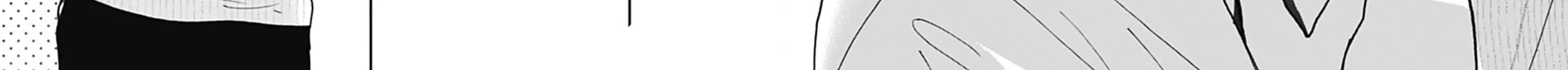 Yojouhan no Ibara-hime Chapter 38 page 50 - 