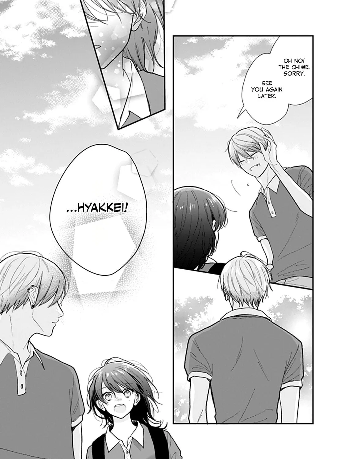 Yojouhan no Ibara-hime Chapter 39 page 35 - 
