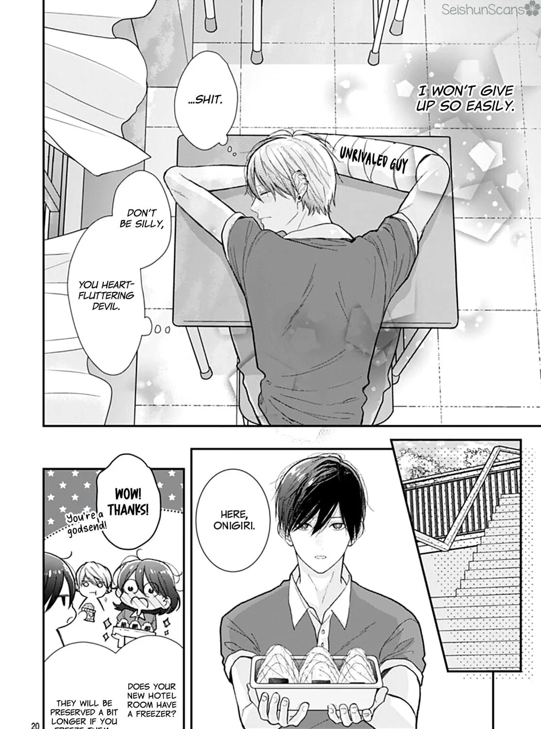 Yojouhan no Ibara-hime Chapter 39 page 41 - 