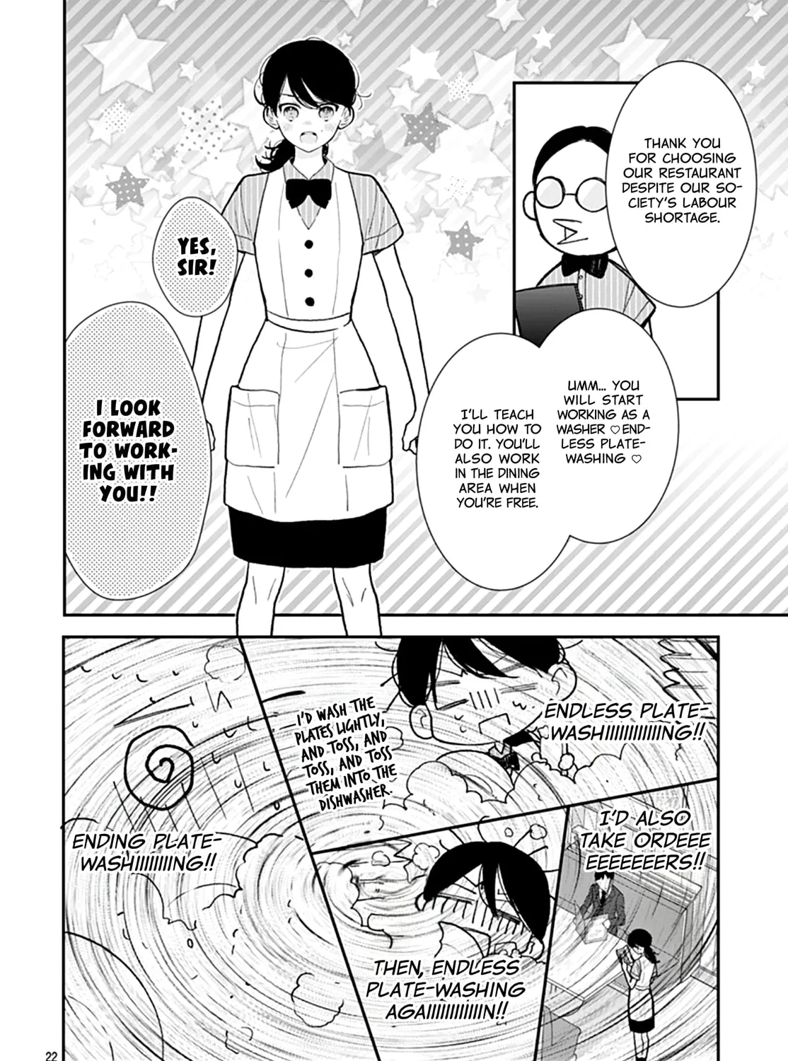 Yojouhan no Ibara-hime Chapter 39 page 45 - 