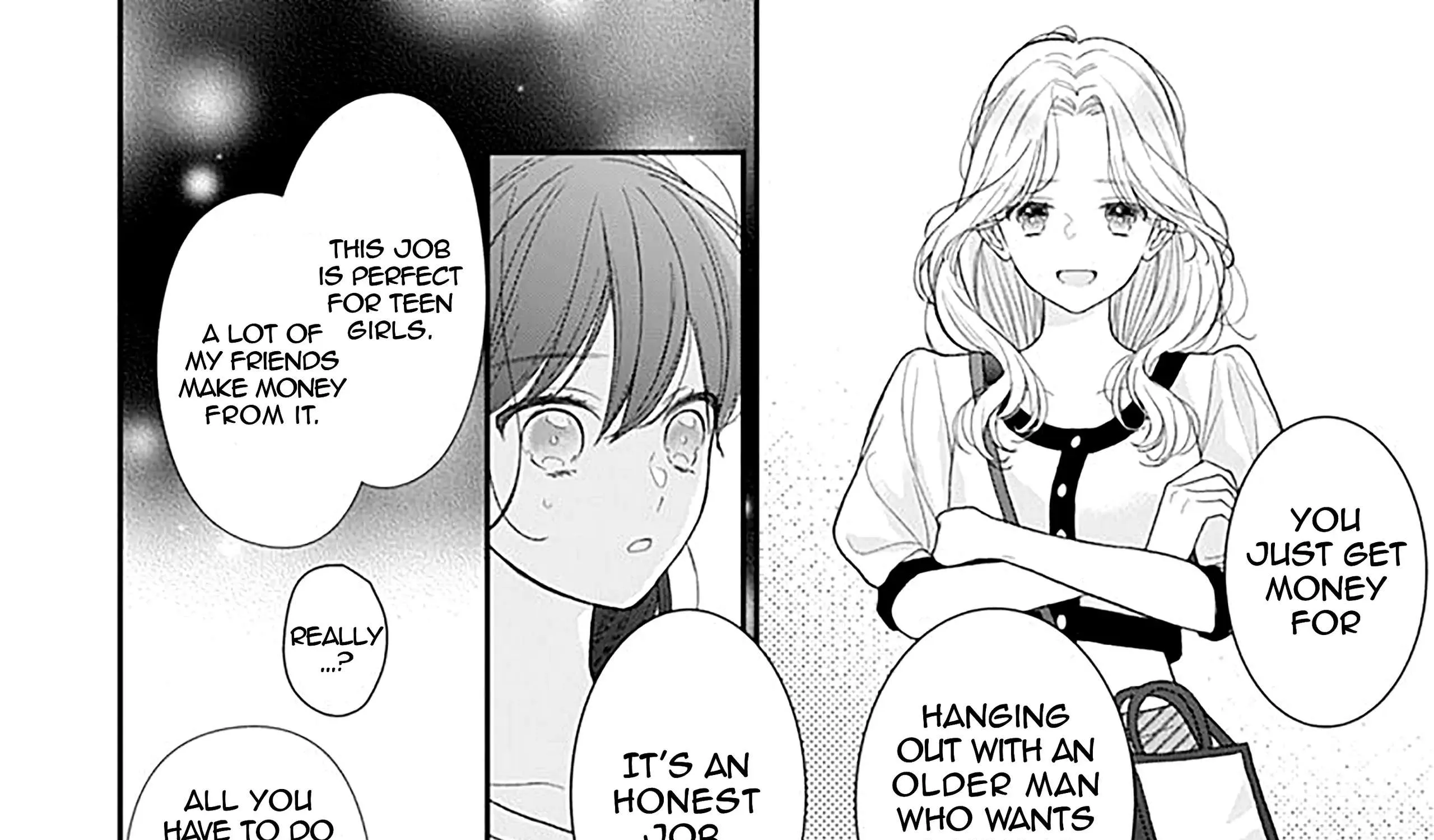 Yojouhan no Ibara-hime Chapter 4.5 page 1 - 