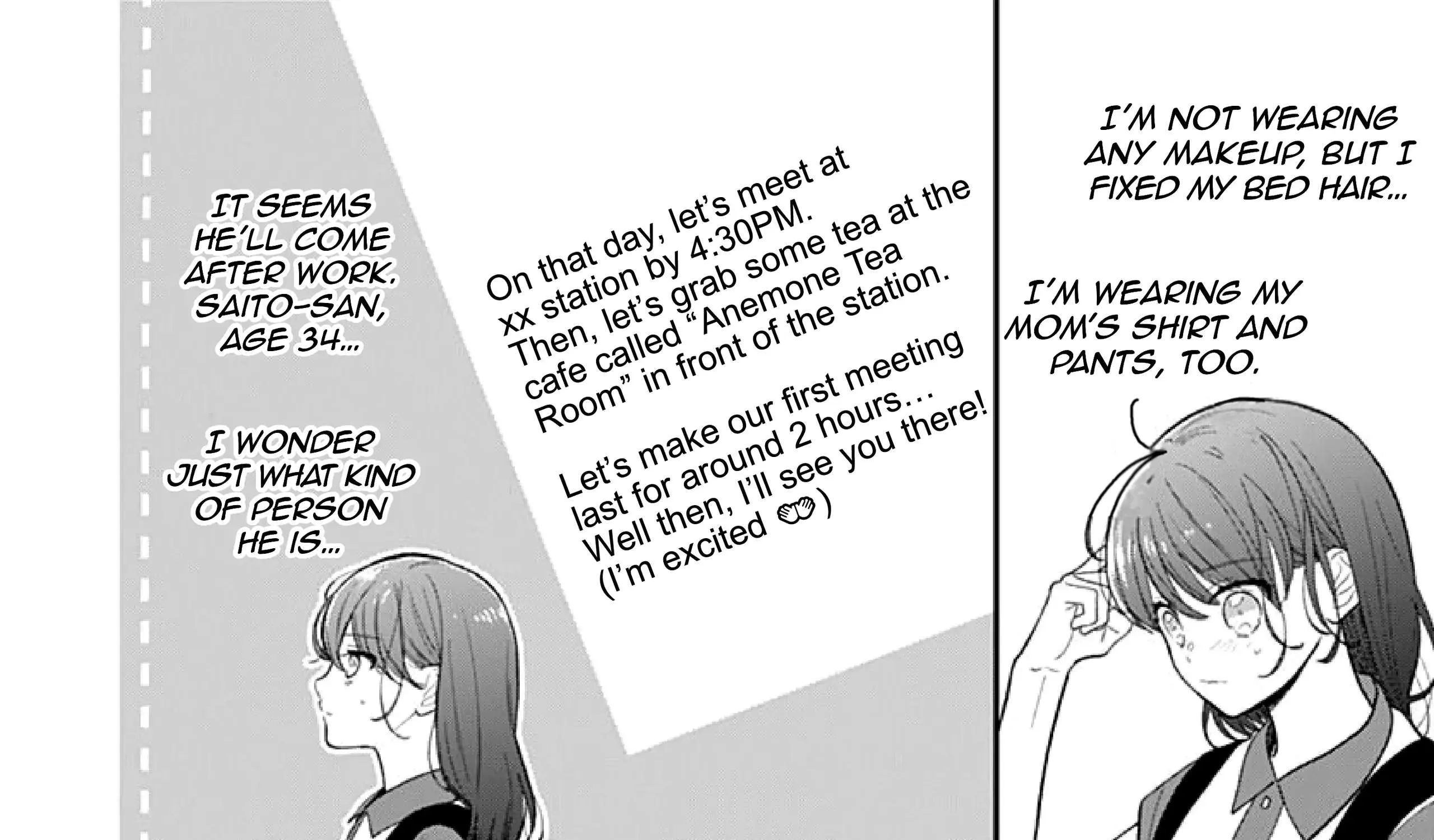 Yojouhan no Ibara-hime Chapter 4.5 page 31 - 