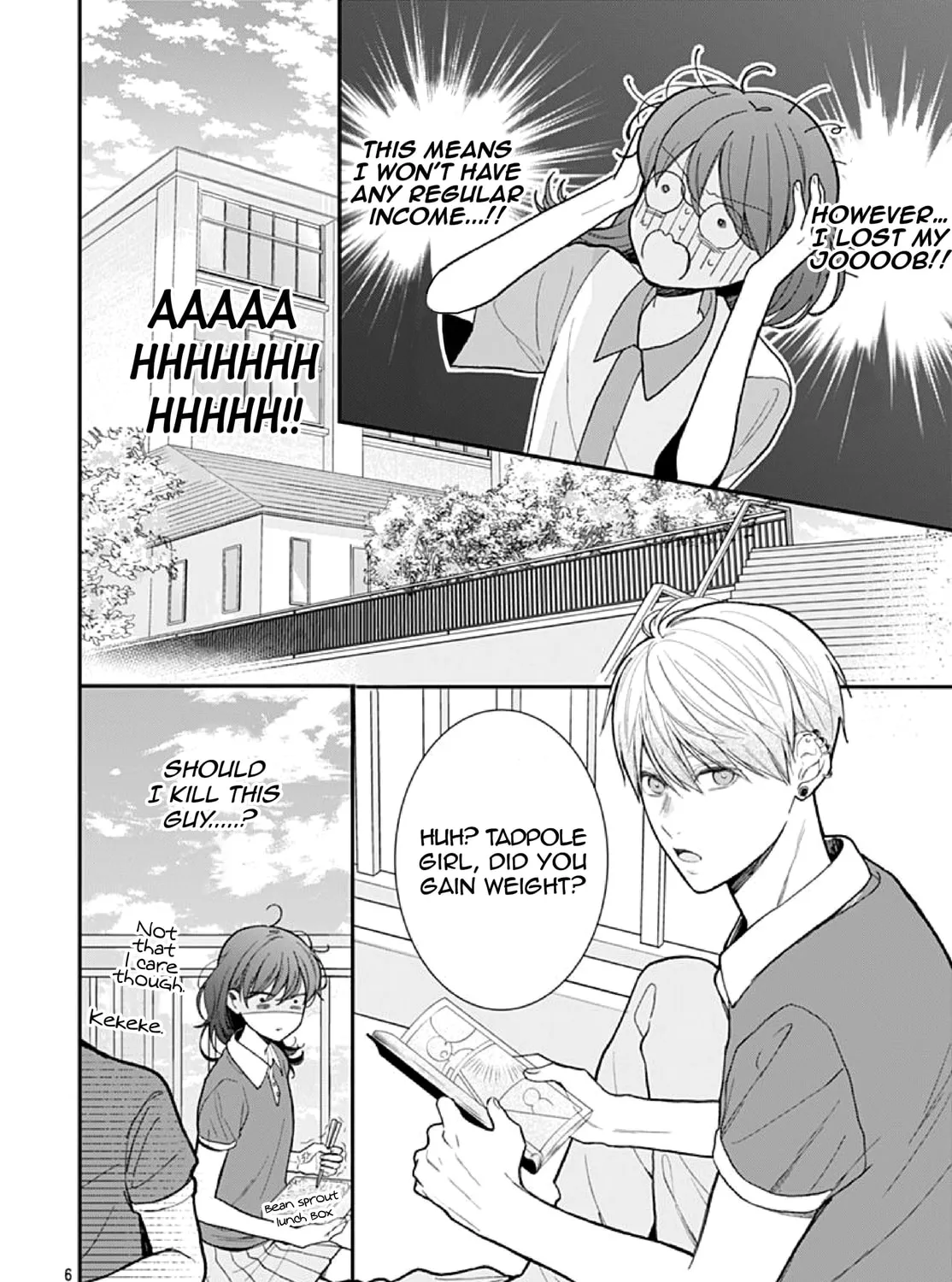 Yojouhan no Ibara-hime Chapter 4 page 13 - 