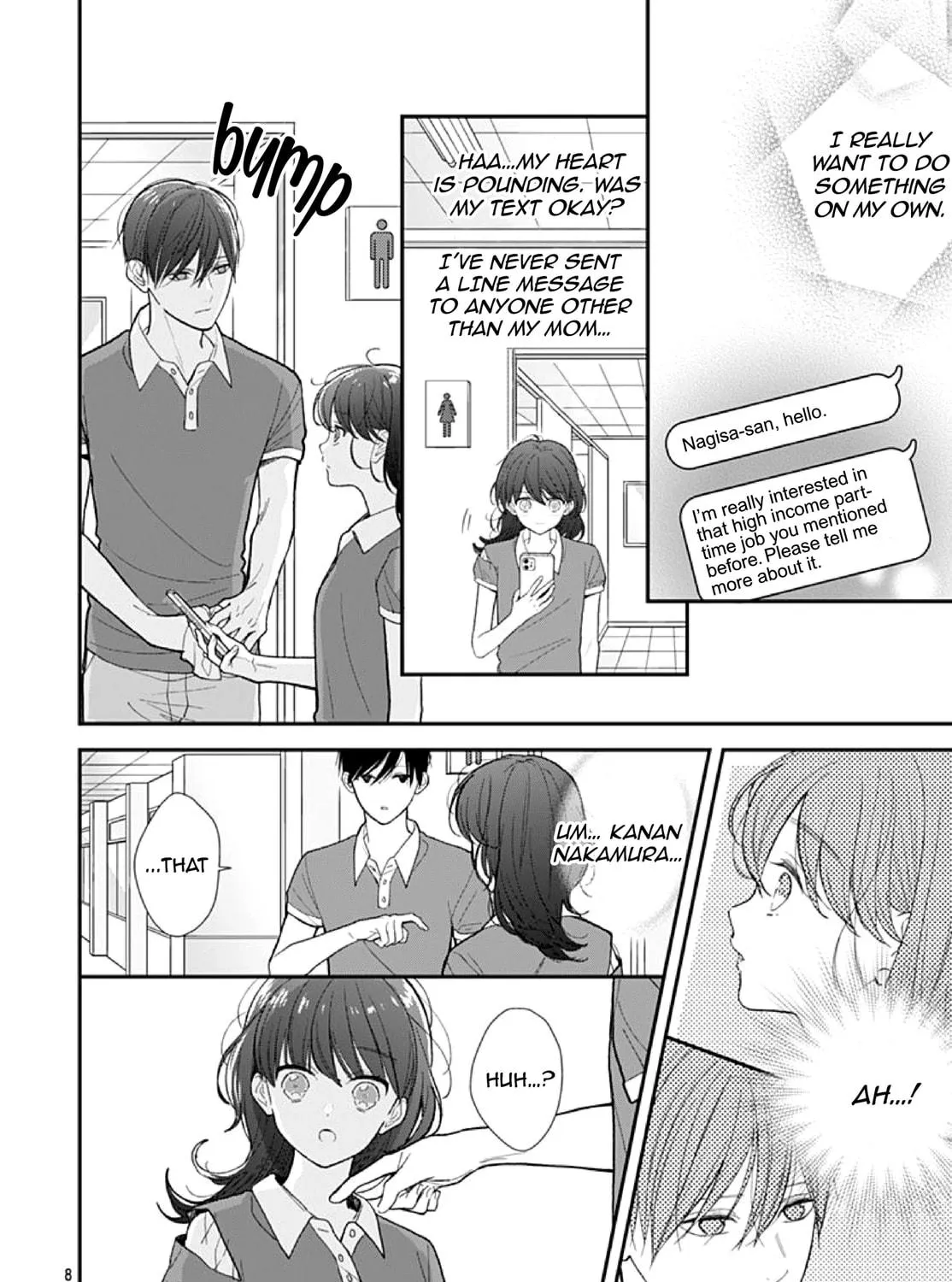 Yojouhan no Ibara-hime Chapter 4 page 17 - 